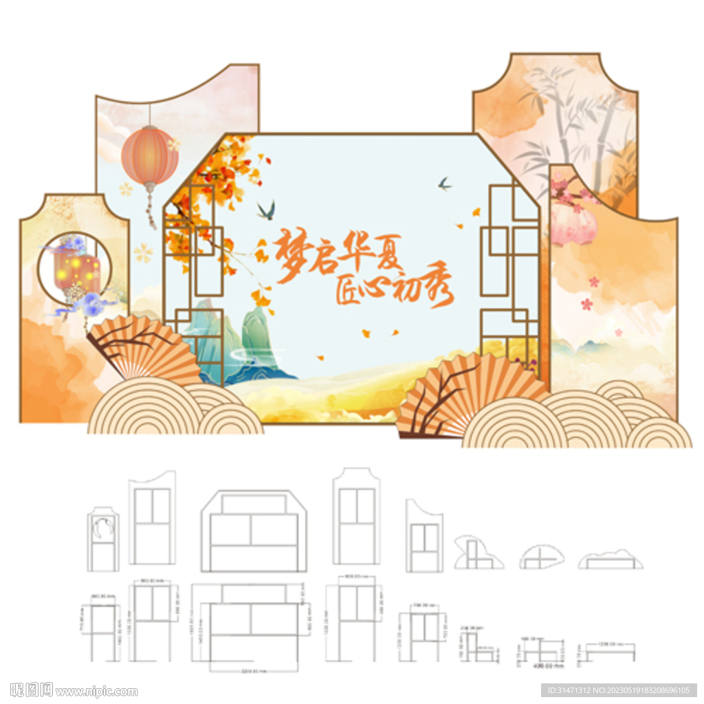 活动背景 舞台 美陈 堆头