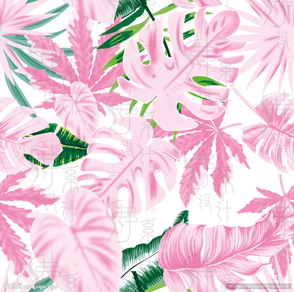 大牌花