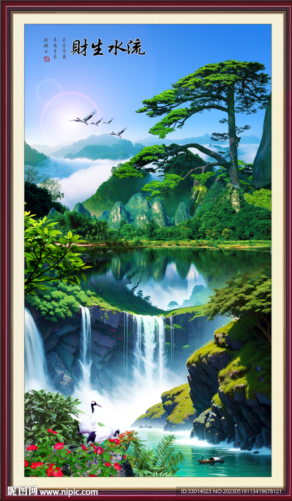 瀑布风景画流水生财玄关