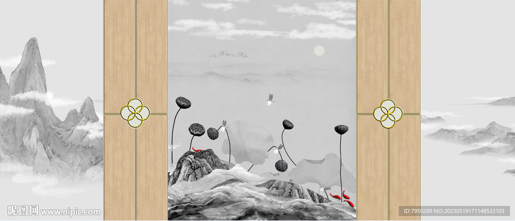 新中式直播间背景墙 