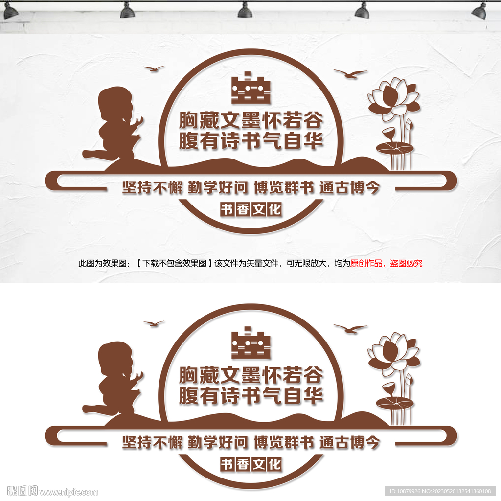 阅览室