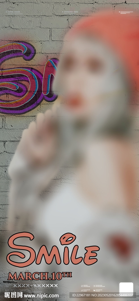 夜店酒吧嘉宾宣传海报