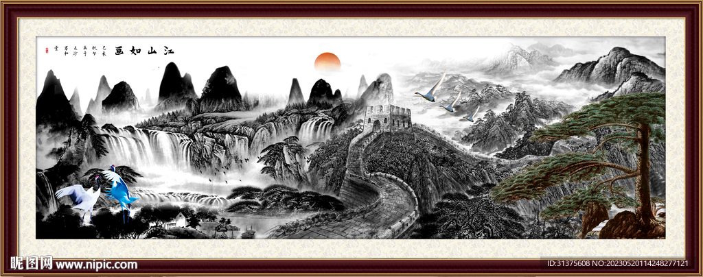 客厅山水画