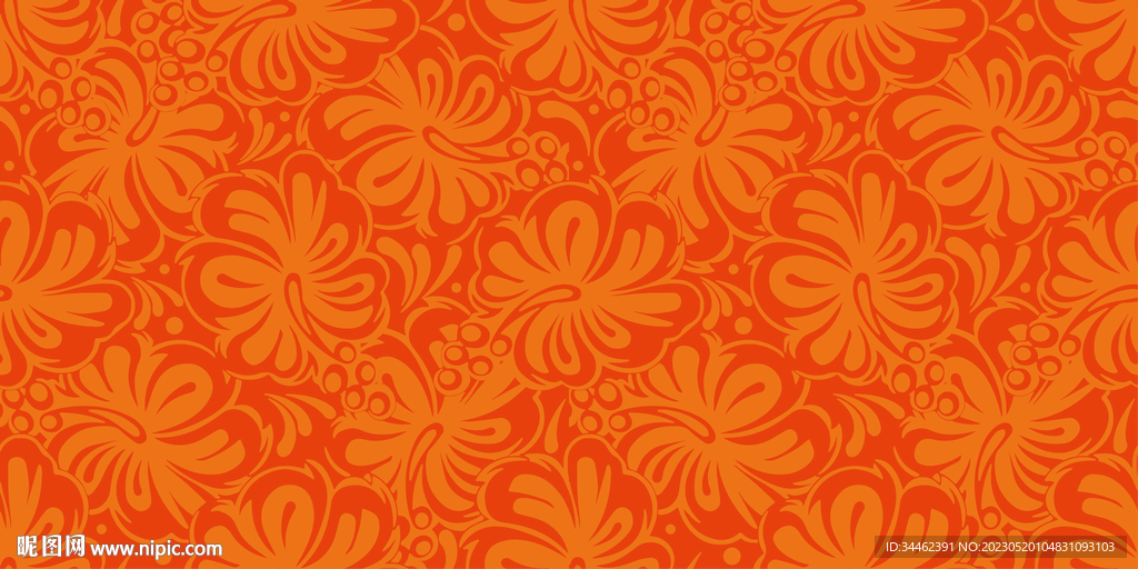 花纹