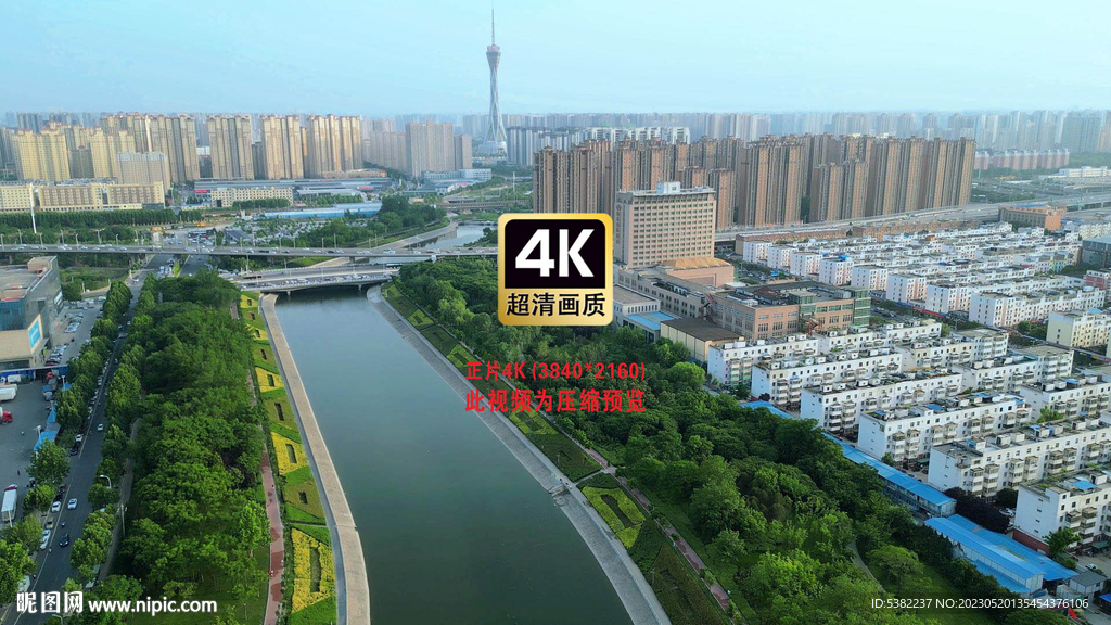 航拍俯瞰郑州城市七里小河