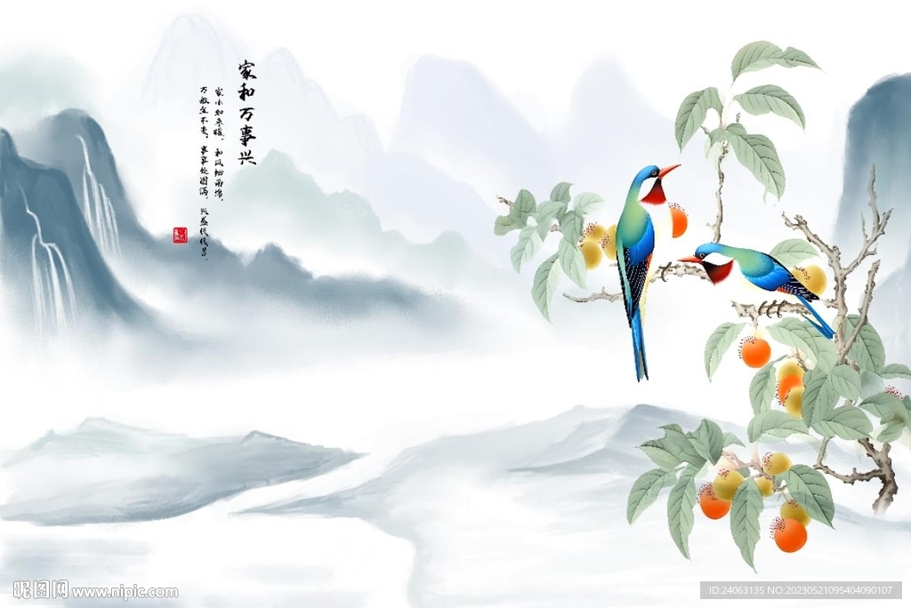 新中式花鸟背景墙