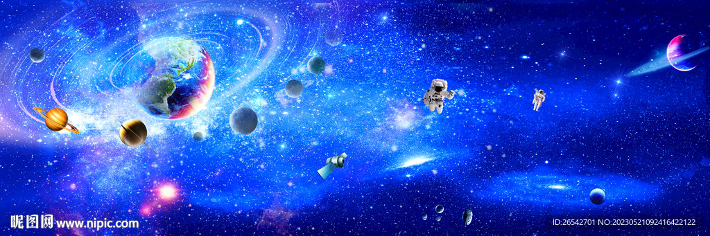 宇宙星空图
