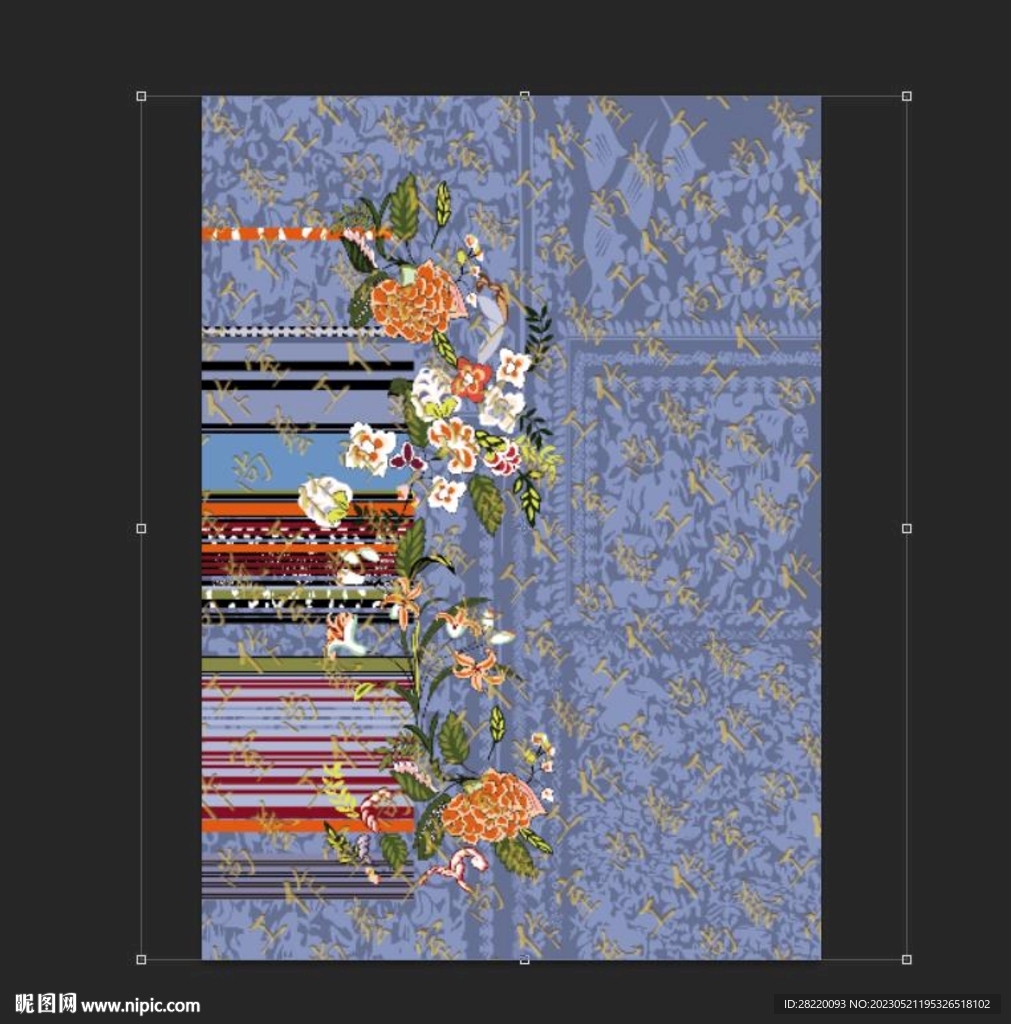 定位花