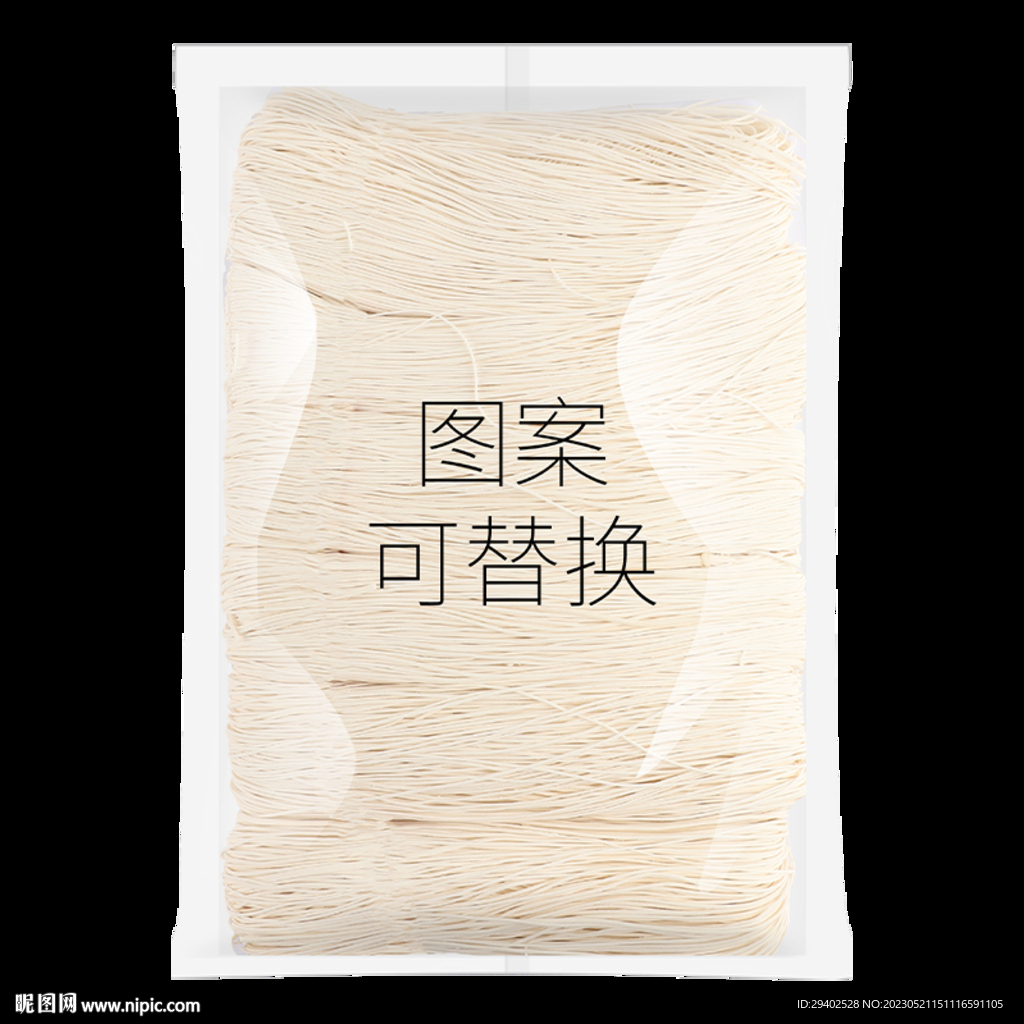 透明包装 塑封袋 包装袋样机