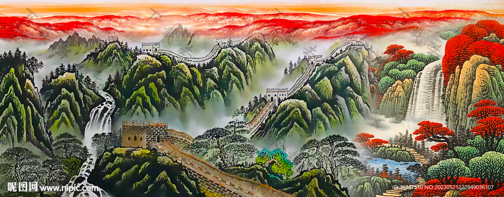 长城