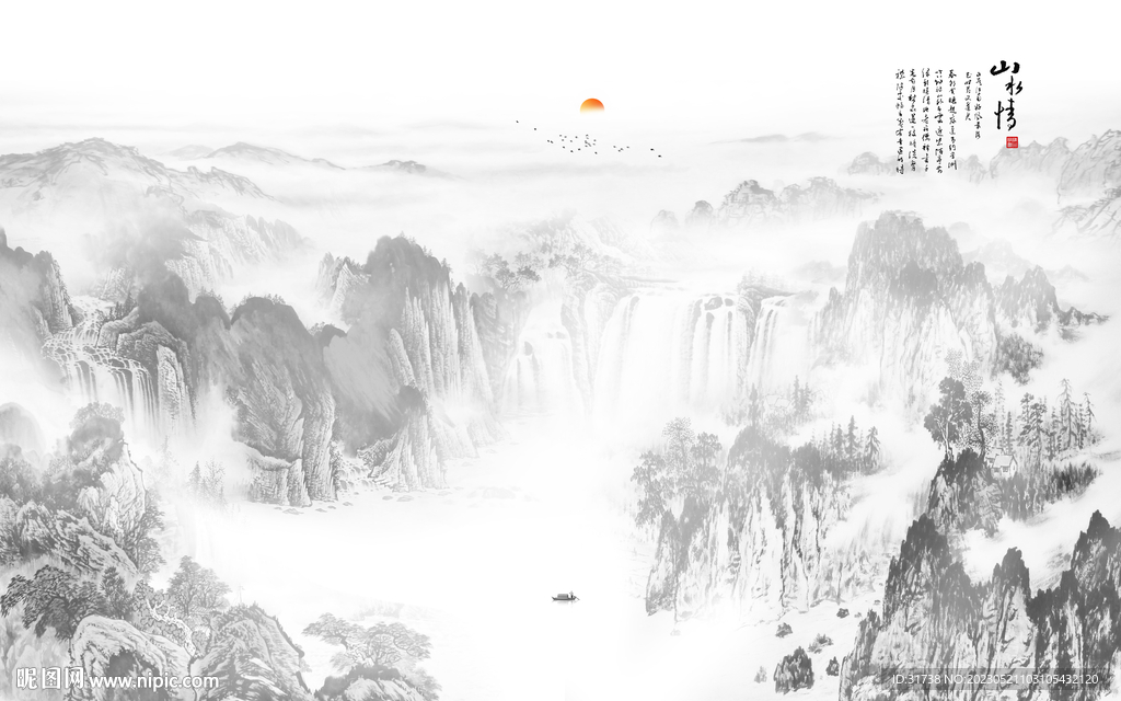 国画山水画背景墙