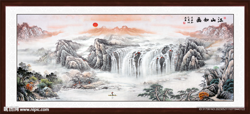 旭日东升山水画源远流长