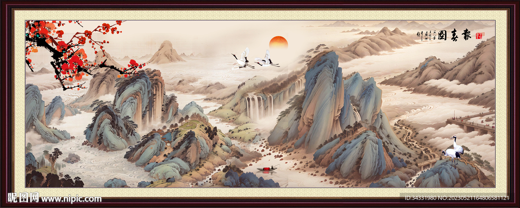 古风国画