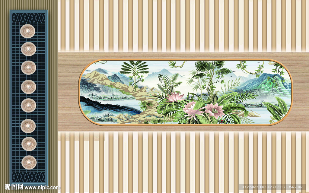 新中式直播间背景墙 