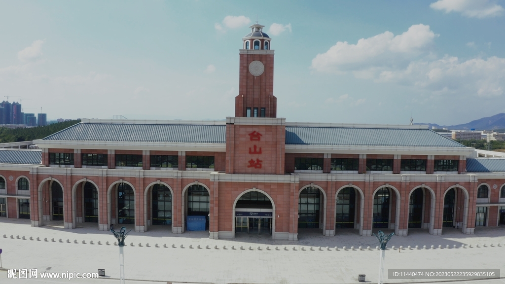 台山高铁站