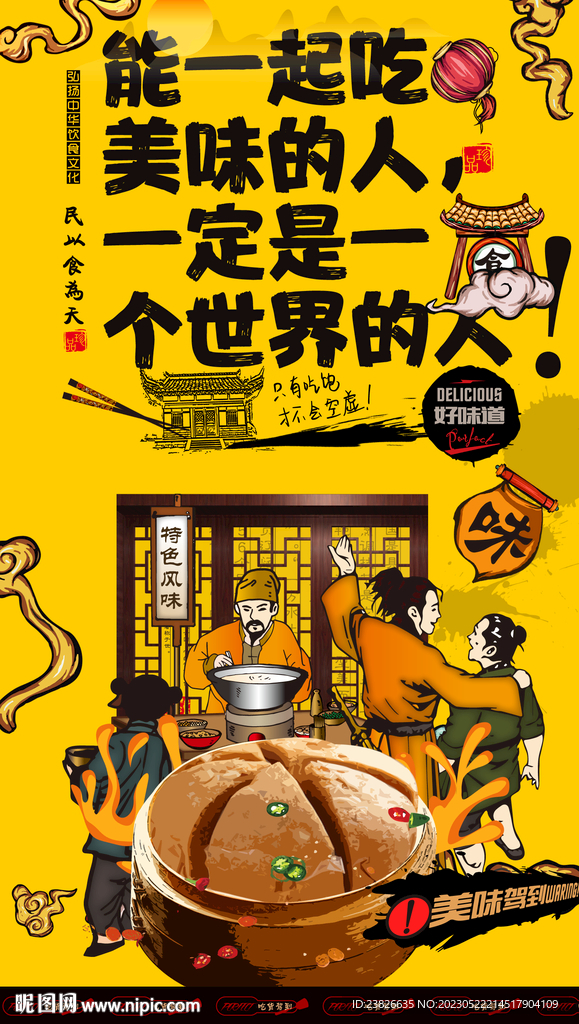 马拉糕