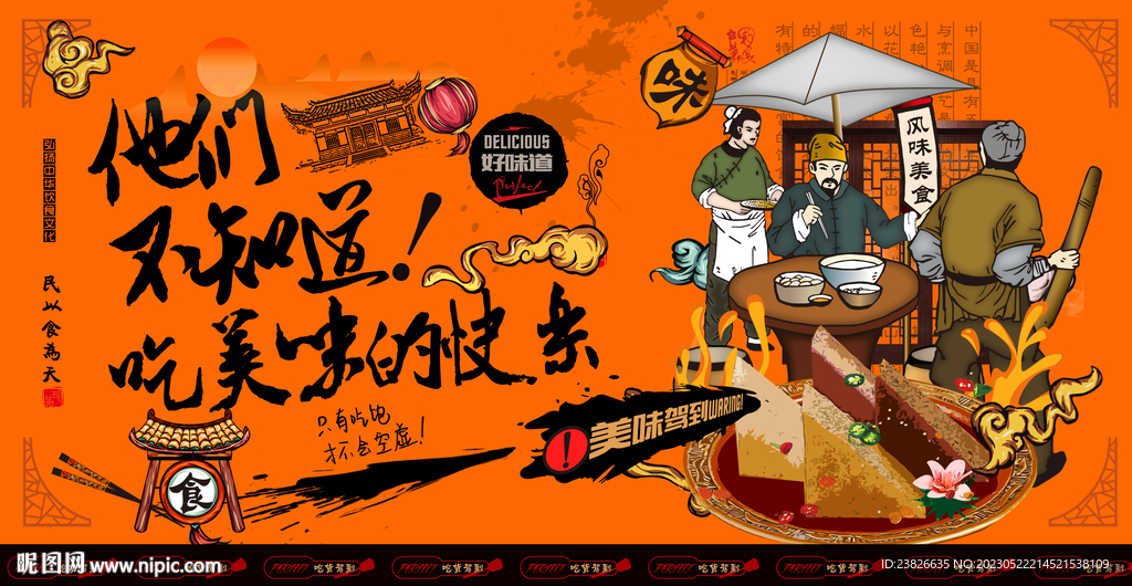 马拉糕