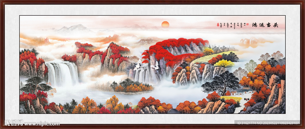 客厅山水画 国画大厅画