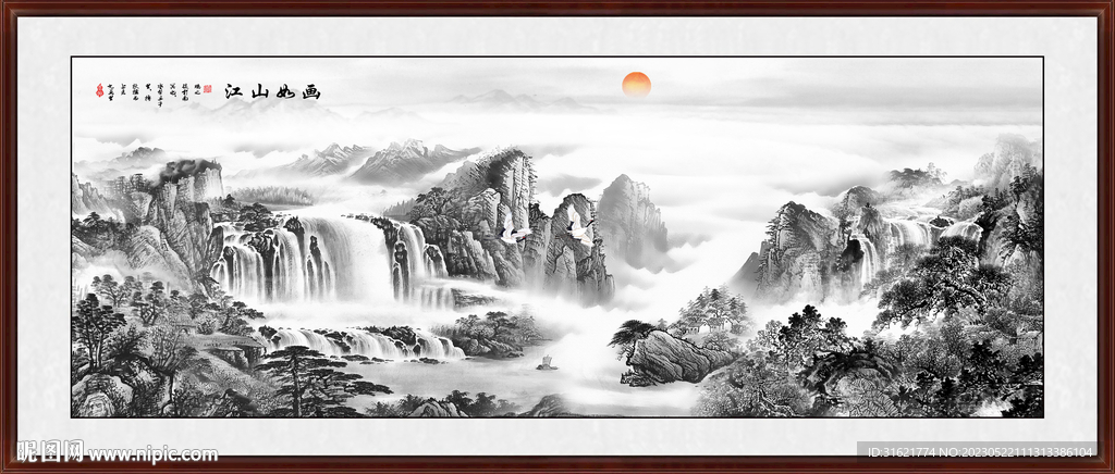 国画装饰画 山水水墨画
