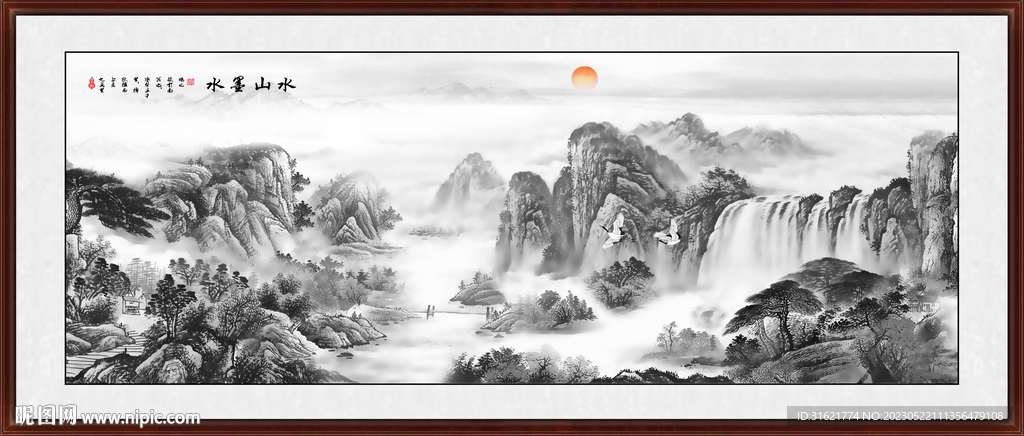 大好河山 国画锦绣山河