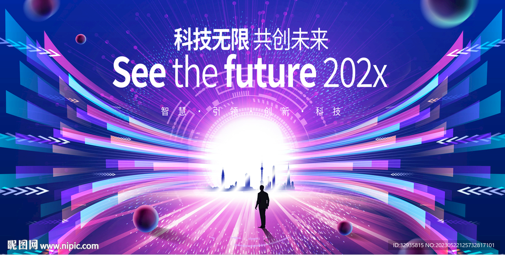 科技KV
