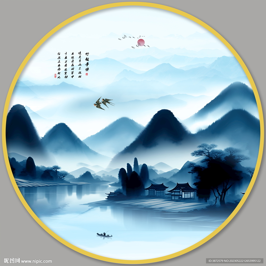 水墨江南