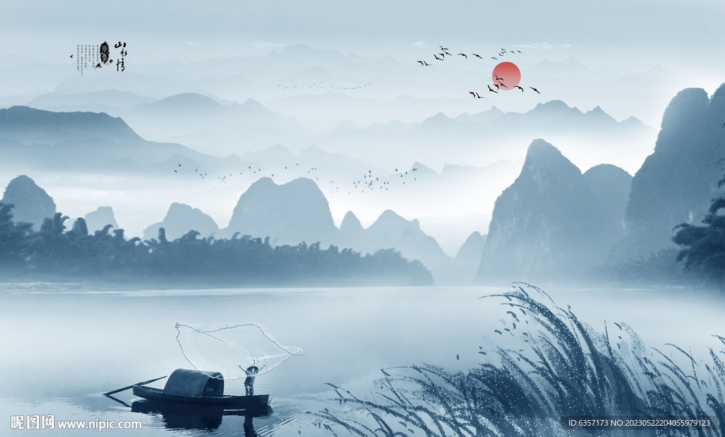 巨幅山水画 