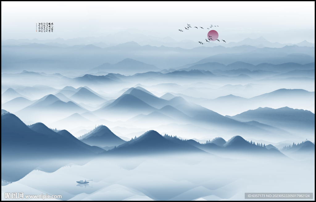 意境水墨山水6