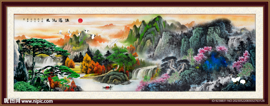 山水装饰画