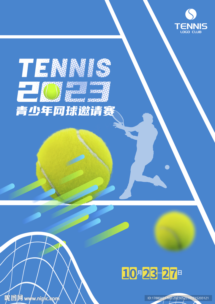 网球赛海报