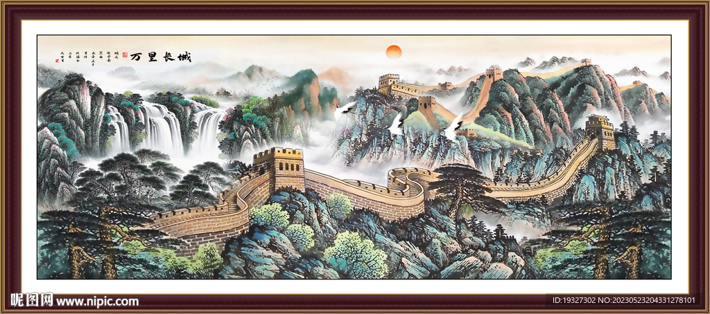 办公室装饰画