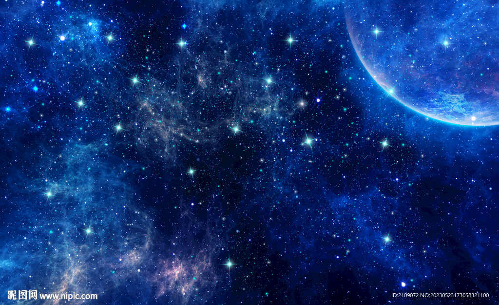 宇宙星空 