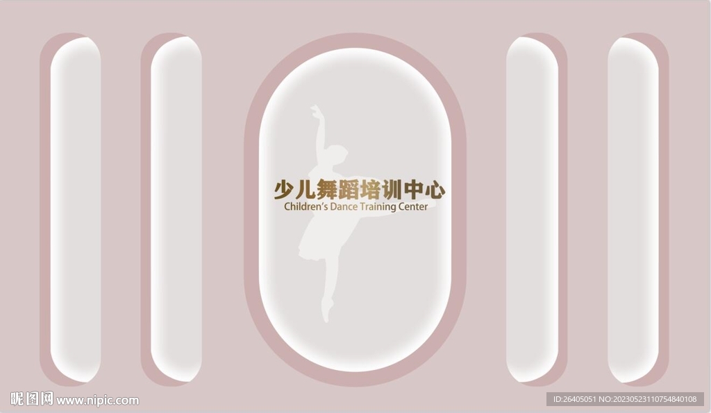 舞蹈背景