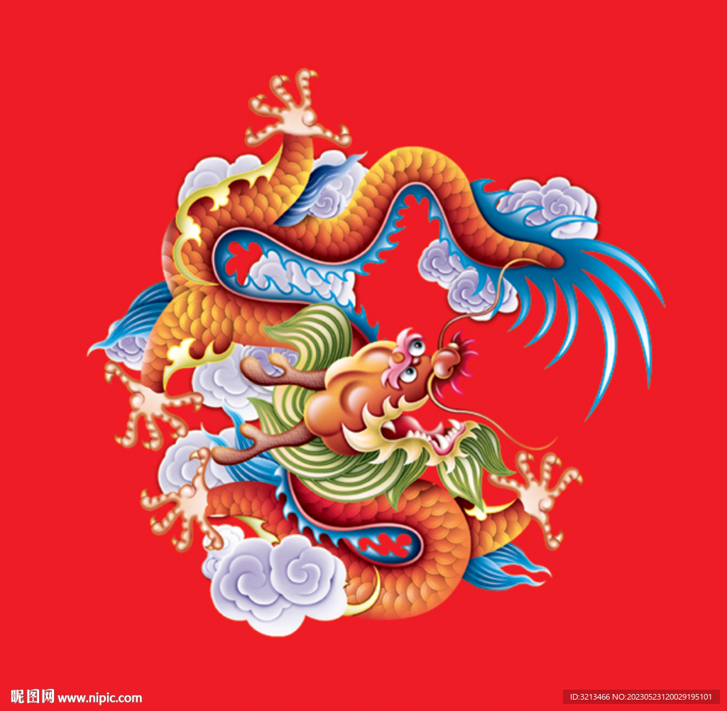 龙年