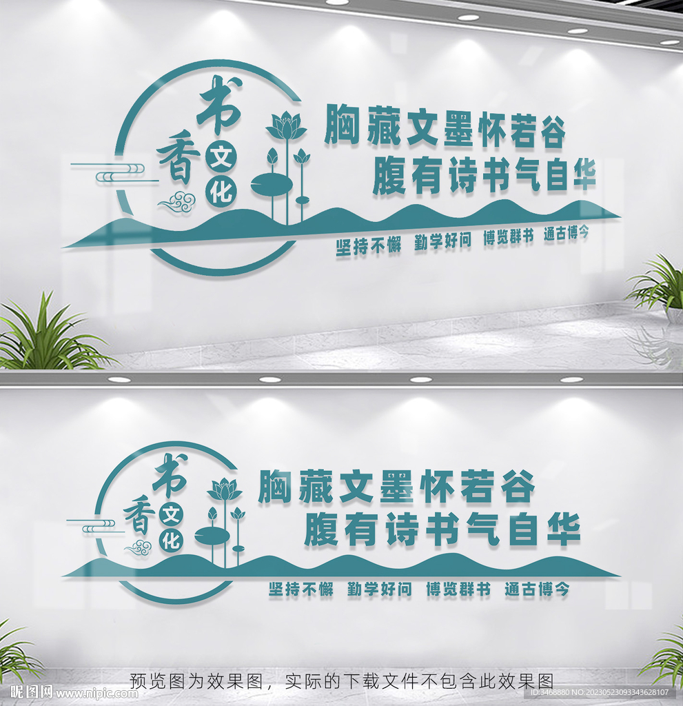 阅览室
