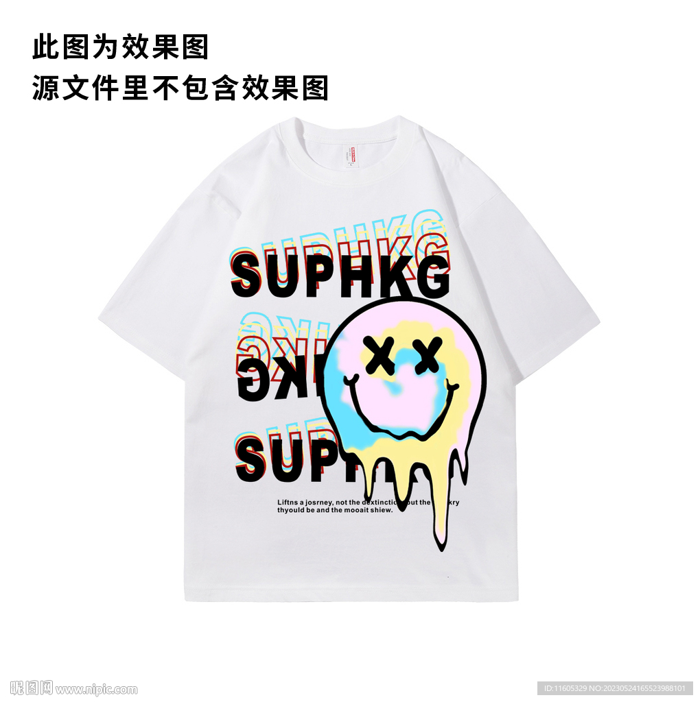 潮牌笑脸图案