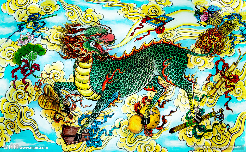 麒麟吐玉书