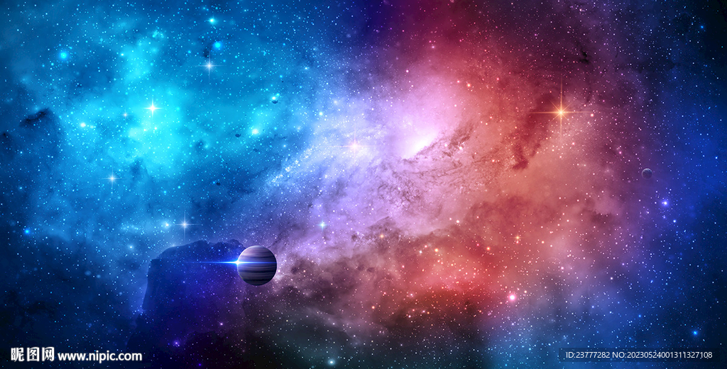 星空