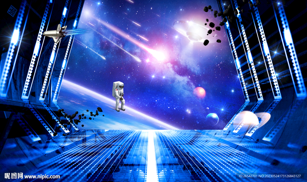 网红直播星空背景