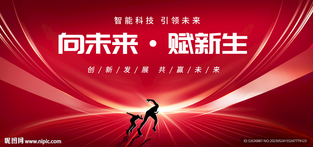 科技KV 