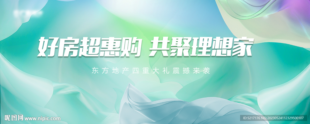 纹理