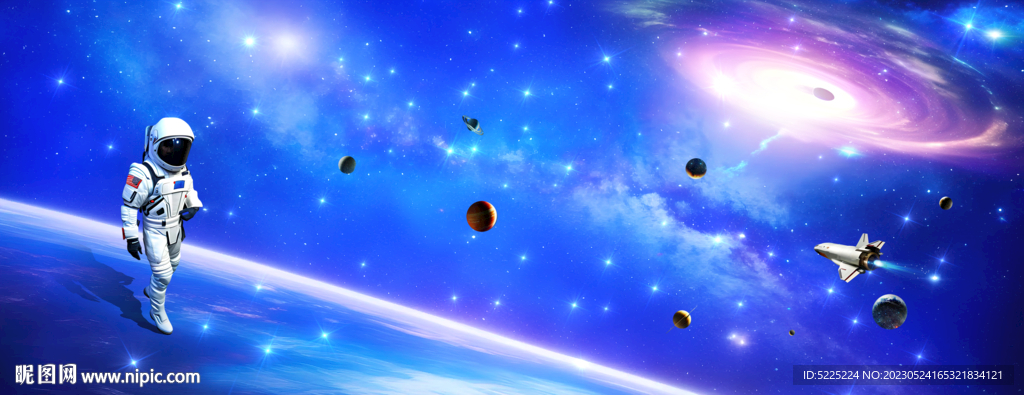 星空背景