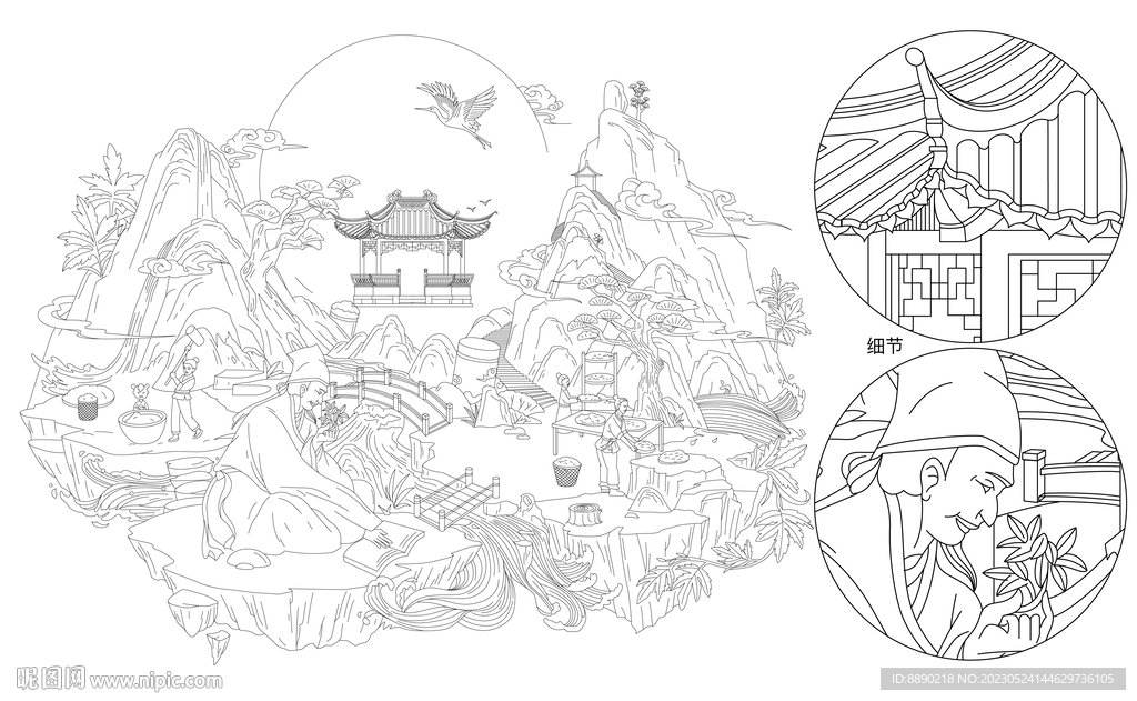 矢量山水画