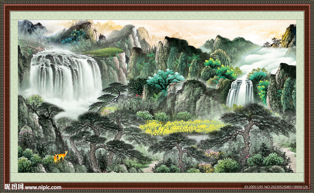 高山流水 
