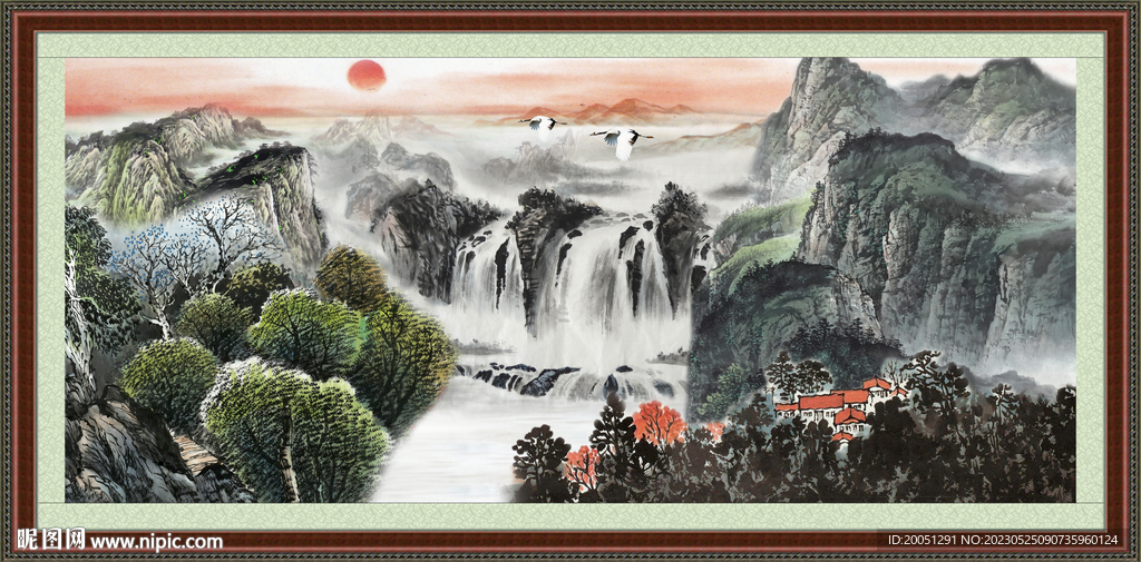 泰山 