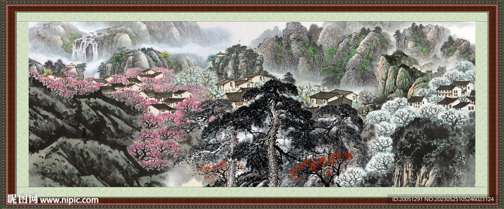 泰山 
