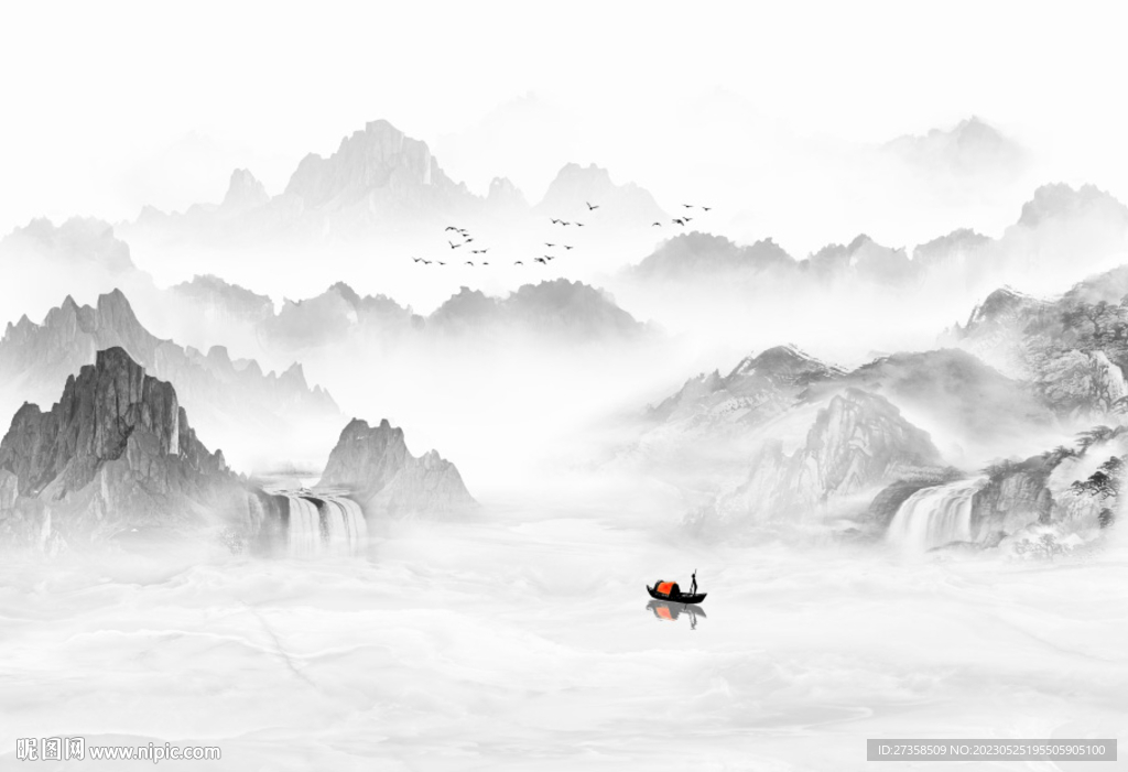 山水