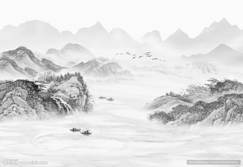 山水