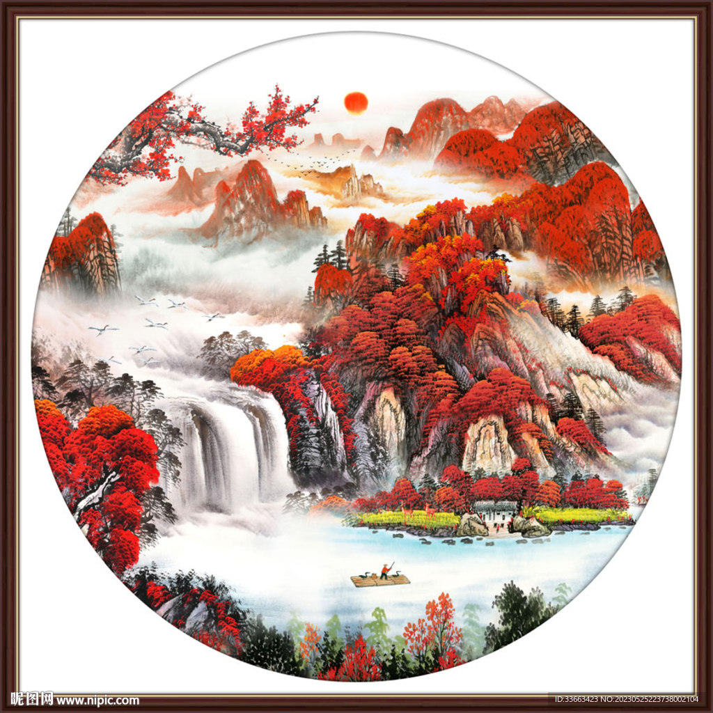 国画山水画办公室挂画