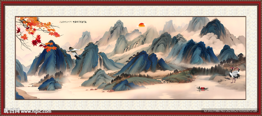 国画山水